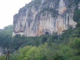 photo coins arrondis